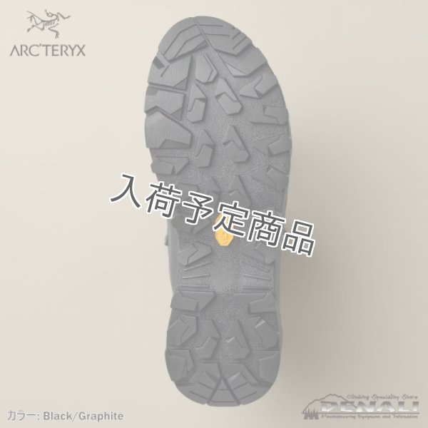 画像5: Konseal Trek Boot Men's (5)