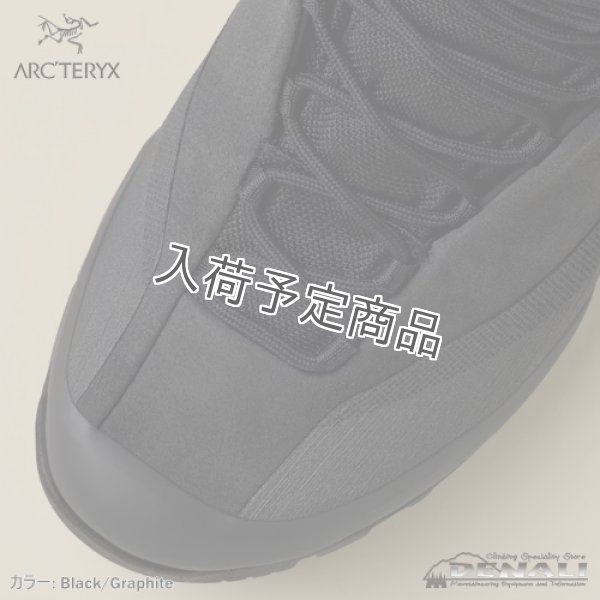 画像4: Konseal Trek Boot Men's (4)