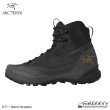 画像1: Konseal Trek Boot Men's (1)