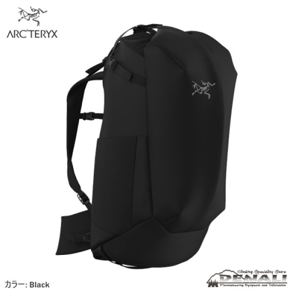 画像1: VERRO 50 BACKPACK (1)