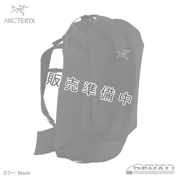 画像1: VERRO 50 BACKPACK (1)
