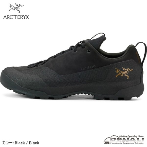 画像1: KONSEAL GTX Men's (2026FW Color) (1)