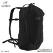 画像1: VERRO 20 BACKPACK (1)