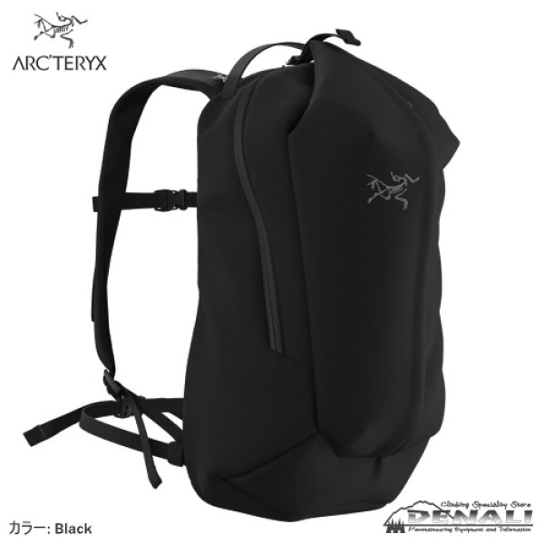 画像1: VERRO 20 BACKPACK (1)