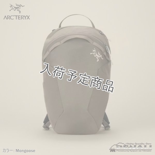 画像3: AXIOS 10 Backpack (3)
