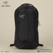 画像2: VERRO 20 BACKPACK (2)