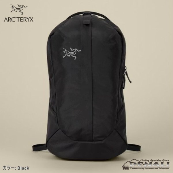 画像2: VERRO 20 BACKPACK (2)