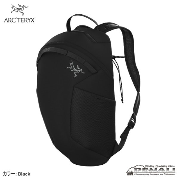 画像1: AXIOS 10 Backpack (1)