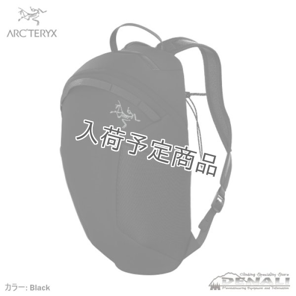 画像1: AXIOS 10 Backpack (1)