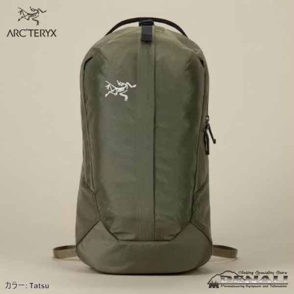 画像3: VERRO 20 BACKPACK (3)