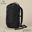 画像6: VERRO 20 BACKPACK (6)