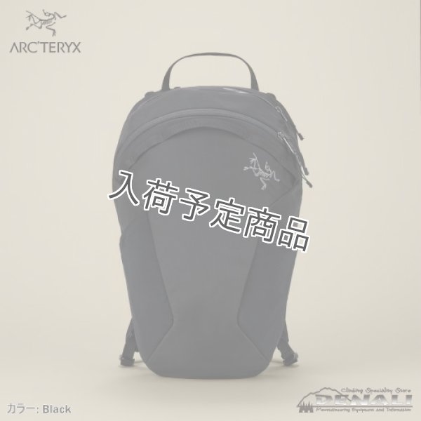 画像2: AXIOS 10 Backpack (2)