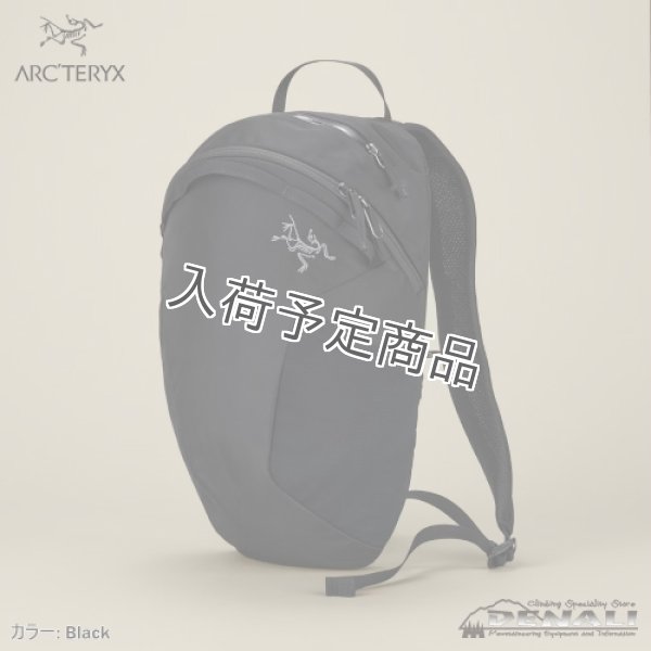 画像4: AXIOS 10 Backpack (4)