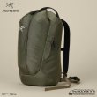 画像7: VERRO 20 BACKPACK (7)