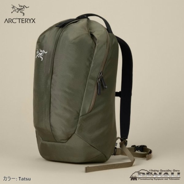 画像7: VERRO 20 BACKPACK (7)