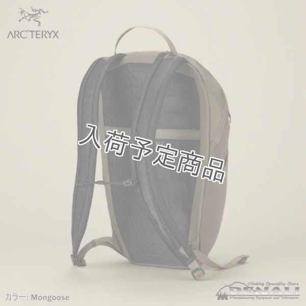 画像6: AXIOS 10 Backpack (6)