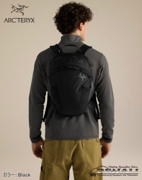 画像13: AXIOS 10 Backpack (13)
