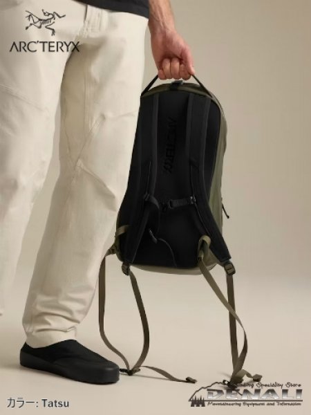 画像19: VERRO 20 BACKPACK (19)