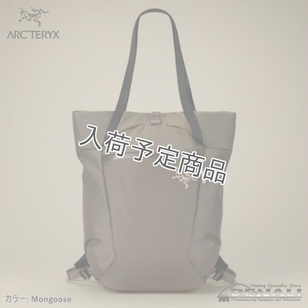 画像3: AXIOS 20 Tote Bag (3)