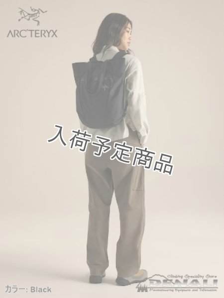 画像10: AXIOS 20 Tote Bag (10)