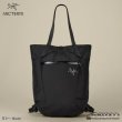 画像2: AXIOS 20 Tote Bag (2)