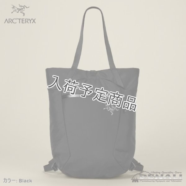 画像2: AXIOS 20 Tote Bag (2)