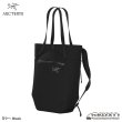 画像1: AXIOS 20 Tote Bag (1)
