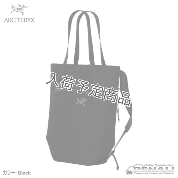 画像1: AXIOS 20 Tote Bag (1)