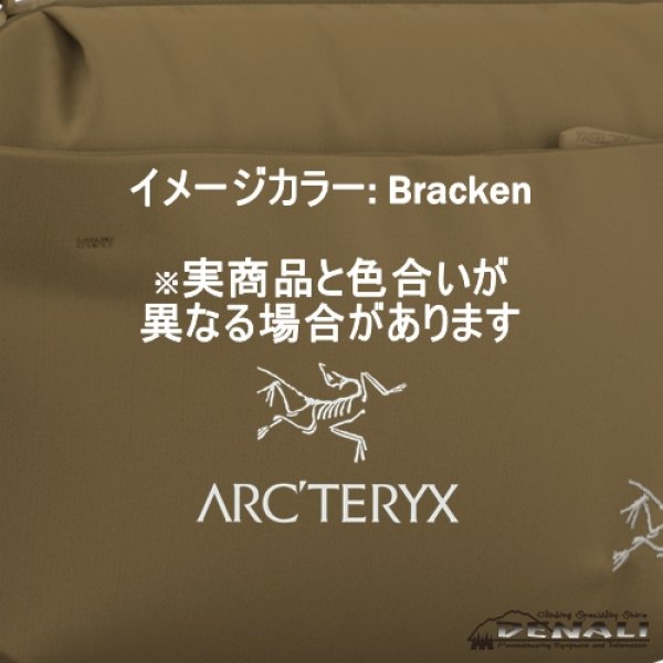 画像6: HELIAD 6 CROSSBODY BAG (2026FW Color ) (6)