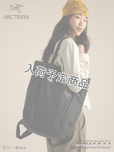 画像8: AXIOS 20 Tote Bag (8)