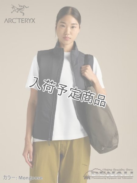 画像15: AXIOS 20 Tote Bag (15)