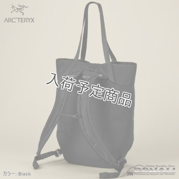 画像5: AXIOS 20 Tote Bag (5)