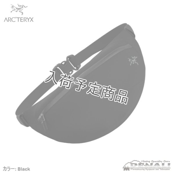 画像1: AXIOS 4 Crossbody bag (1)