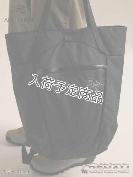 画像7: AXIOS 20 Tote Bag (7)