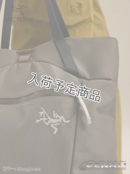 画像14: AXIOS 20 Tote Bag (14)