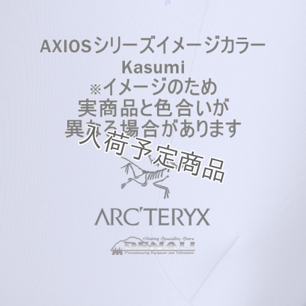 画像4: AXIOS 4 Crossbody bag (4)