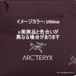 画像5: HELIAD 6 CROSSBODY BAG (2026FW Color ) (5)