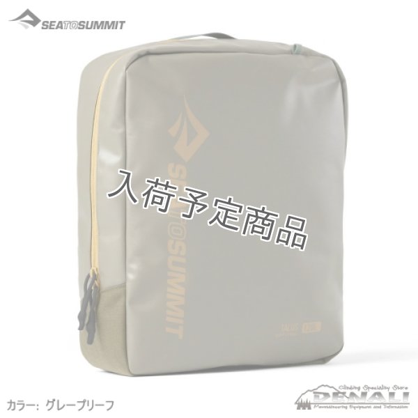 画像7: Talus Duffle 120 (7)