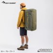 画像14: Talus Duffle 120 (14)