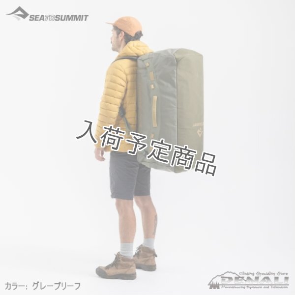 画像14: Talus Duffle 120 (14)