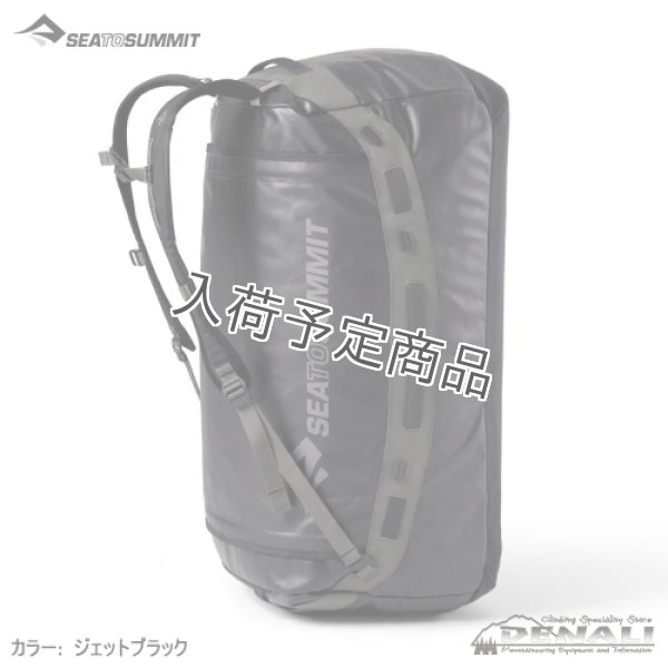 画像3: Talus Duffle 120 (3)