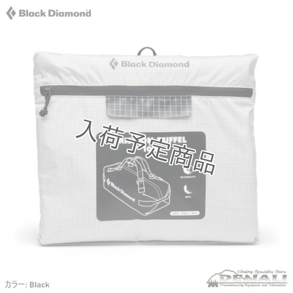 画像6: Mission100 Duffel  (6)