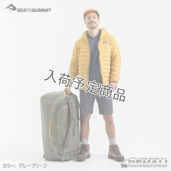 画像11: Talus Duffle 120 (11)