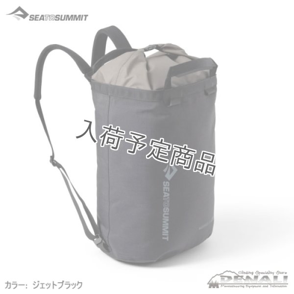 画像2: Meridian Waterproof Tote Pack 25L (2)
