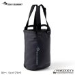 画像1: Meridian Waterproof Tote Pack 25L (1)