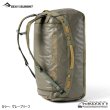 画像4: Talus Duffle 120 (4)