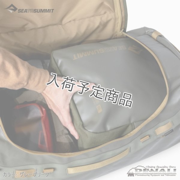 画像9: Talus Duffle 120 (9)