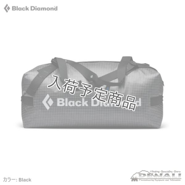 画像1: Mission100 Duffel  (1)