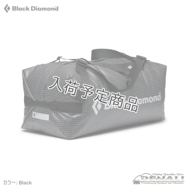 画像2: Mission100 Duffel  (2)