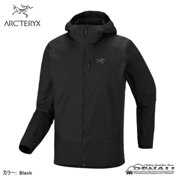 画像1: Delta Hybrid Hoody Men's  (1)